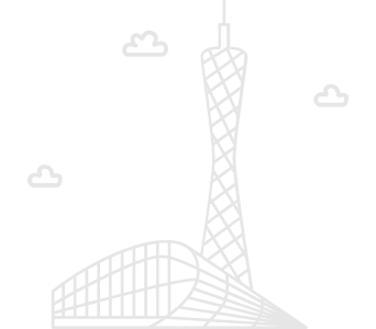 廣州總公司