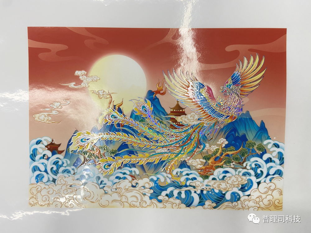 圖片